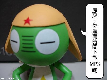 Keroro 人生劇場 - 好酸