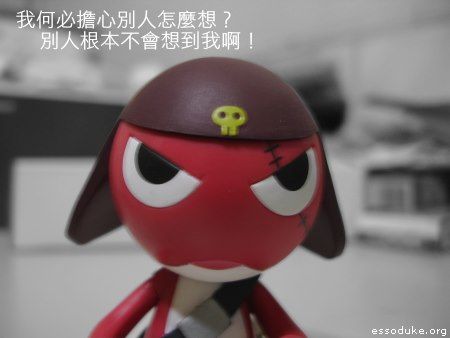 Keroro 人生劇場 - 何必擔心?