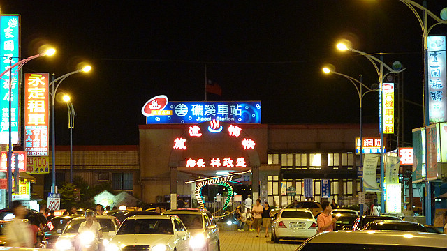 P1000262