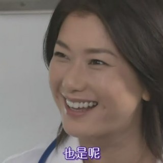 [TVBT]Kekkon Dekinai Otoko_Ep_04_ChineseSubbed[21-52-26]