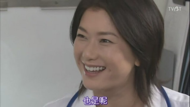 [TVBT]Kekkon Dekinai Otoko_Ep_04_ChineseSubbed[21-52-26]