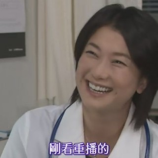 [TVBT]Kekkon Dekinai Otoko_Ep_12_ChineseSubbed_End[20-51-04]
