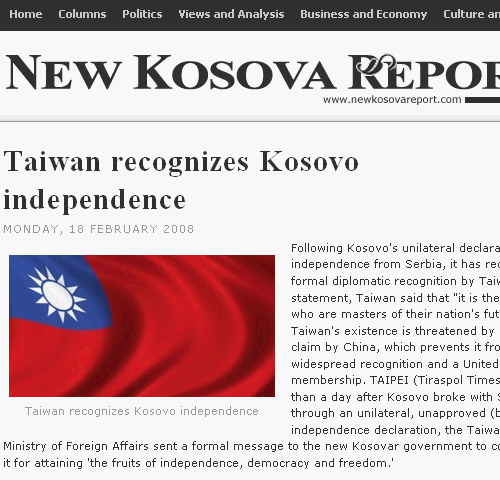 Kosova, Taiwan