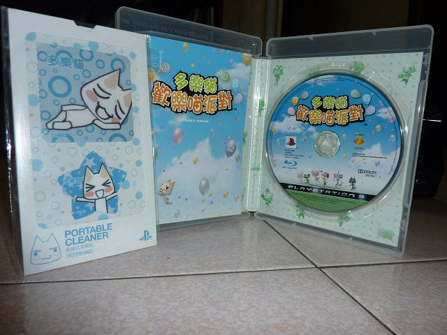 PS3 多樂貓歡樂喵派對亞洲中文版 - 1,100 元 免運費
